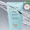 DEWYTREE Urban Shade Cool Calming Moisture Sun 150ml
