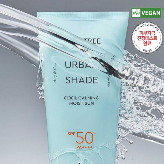 DEWYTREE Urban Shade Cool Calming Moisture Sun 150ml