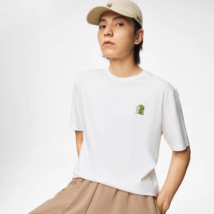 Li Ning Sports Trendy Collection T Shirt Men's Ivory AHST183-1