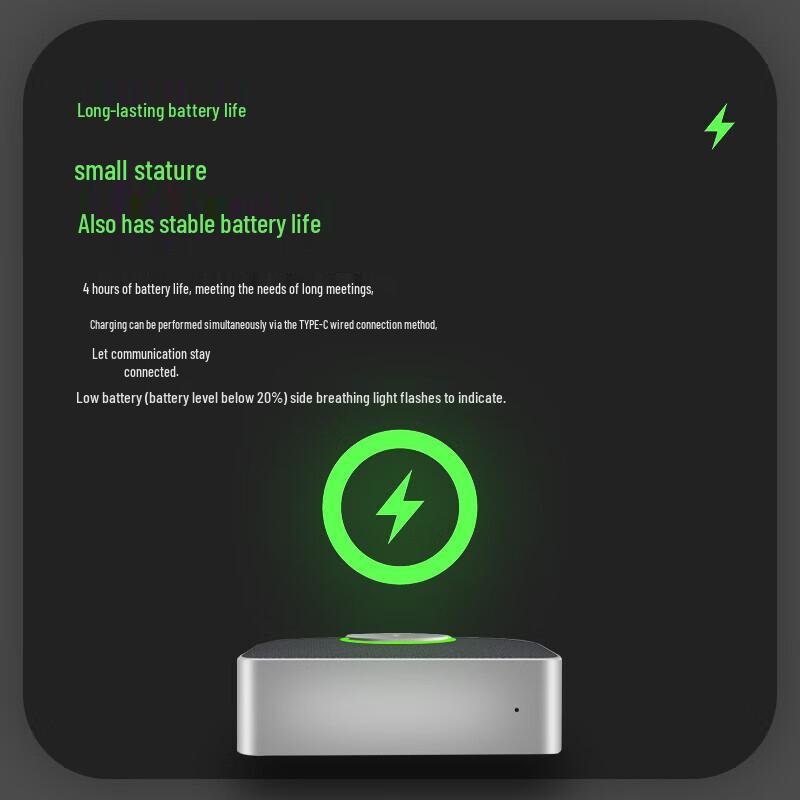 Lenovo Thinkplus Integrated Video Conferencing Solution (CN version)