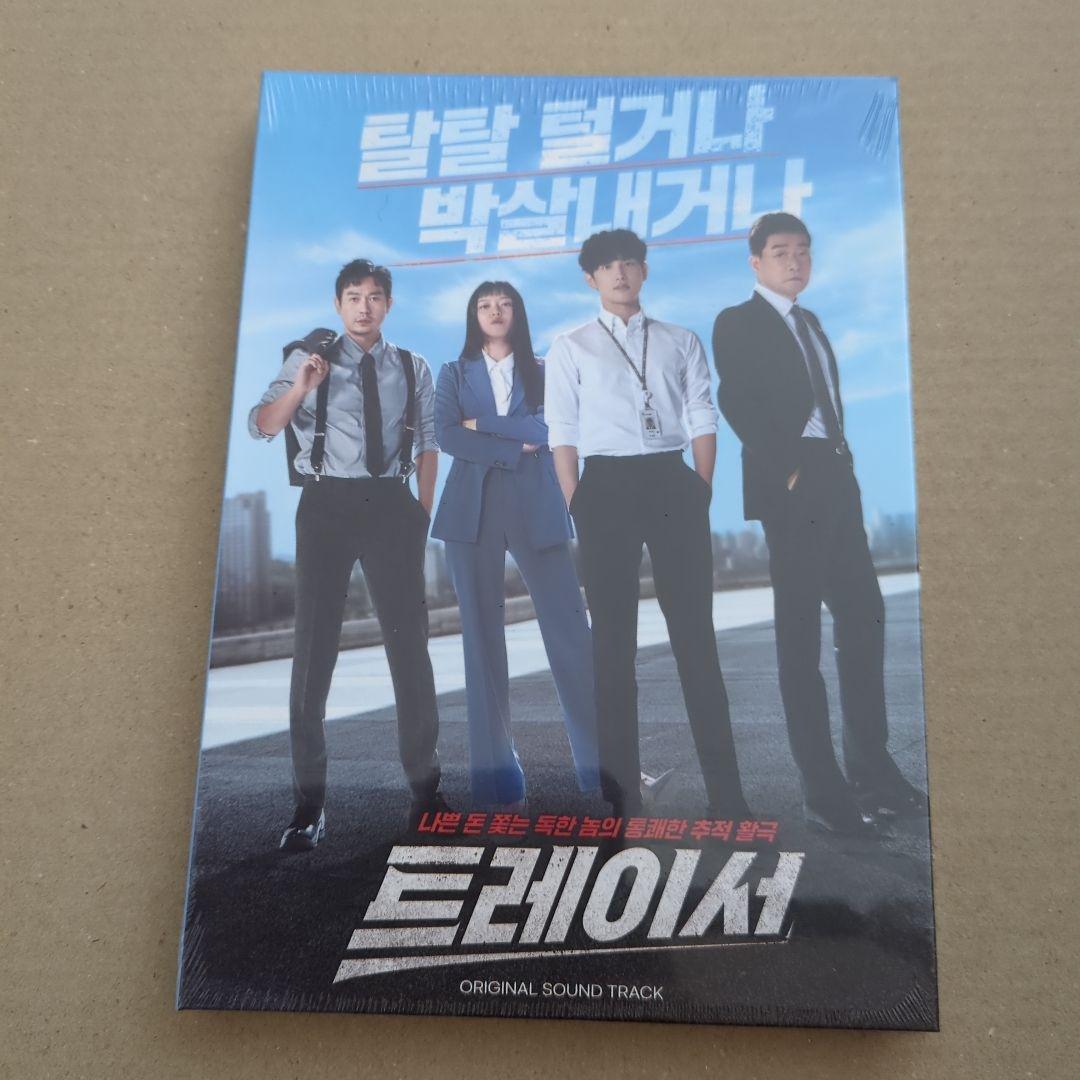 

[USED] Korean drama Tracer OST