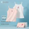 Dingguagua Mädchen 100% Baumwolle Ärmelloses Camisole Tanktop 3er-Pack