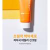A'PIEU - Pure Block Daily Sun Cream EX Light
