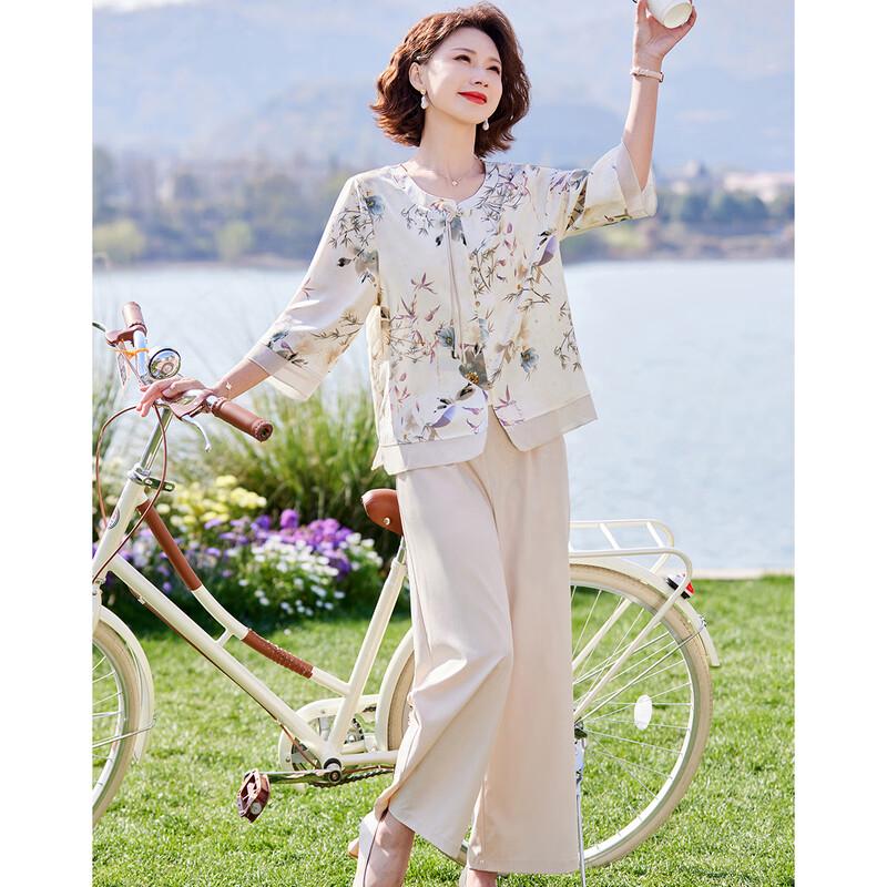 Pasite Women's New Chinese Style Printed Top and Pants Set