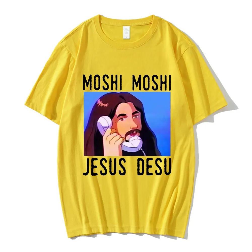 Streetwear Nicolas Cage Moshi Moshi Jesus Desu T-Shirt Men Meme Picolas Cage Awesome T-shirts Cotton Clothing