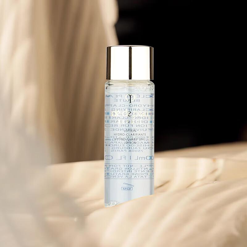 Cle de Peau Beaute Radiant Essence Water