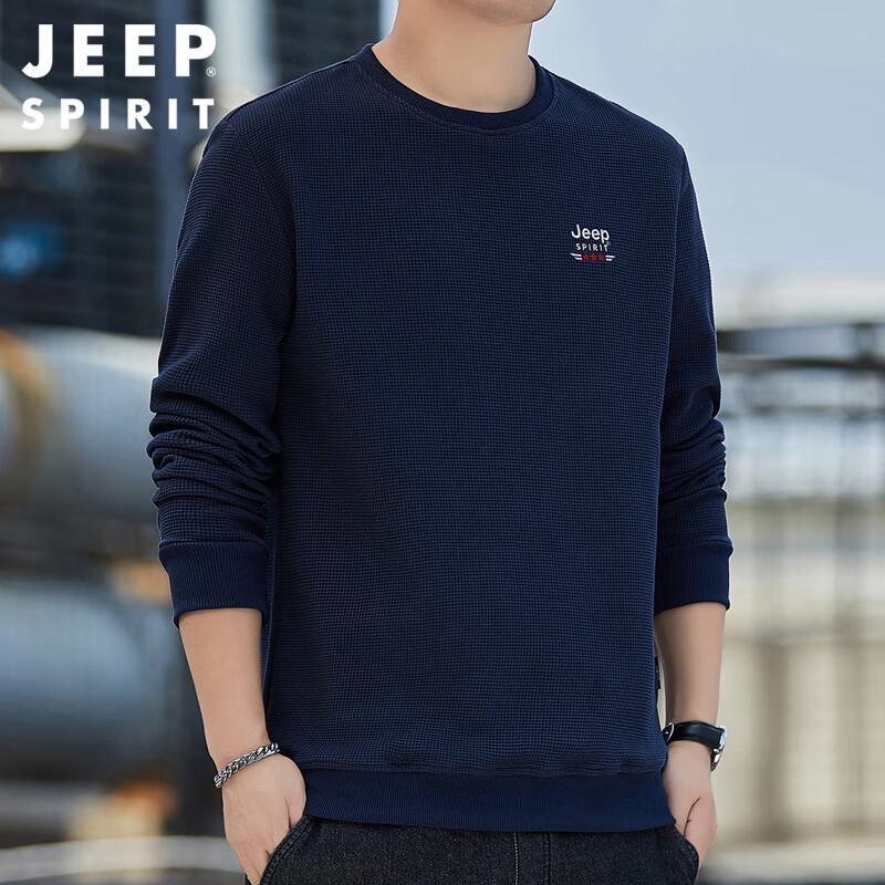 

Мужская футболка с длинным рукавом и круглым вырезом, вафельной вязки JEEP SPIRIT 2XL