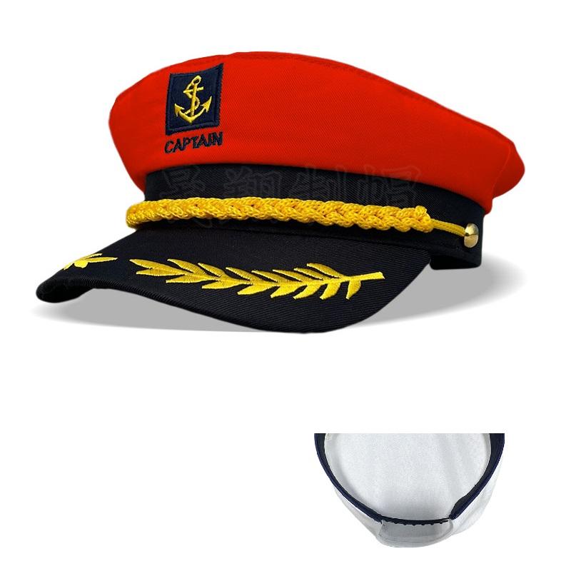 Brand Oohmy Men Women Baseball Caps Embroidered Captain & First Mate Hats Boating Marine Sailor Party Fun Hat