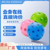Pickleball Balls 26/40 Holes TPE PE Injection Rotomold School Training Competition