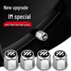 IM L6/L7 LS6/LS7 Tire Valve Anti-theft Caps - Decorative Car Accessories
