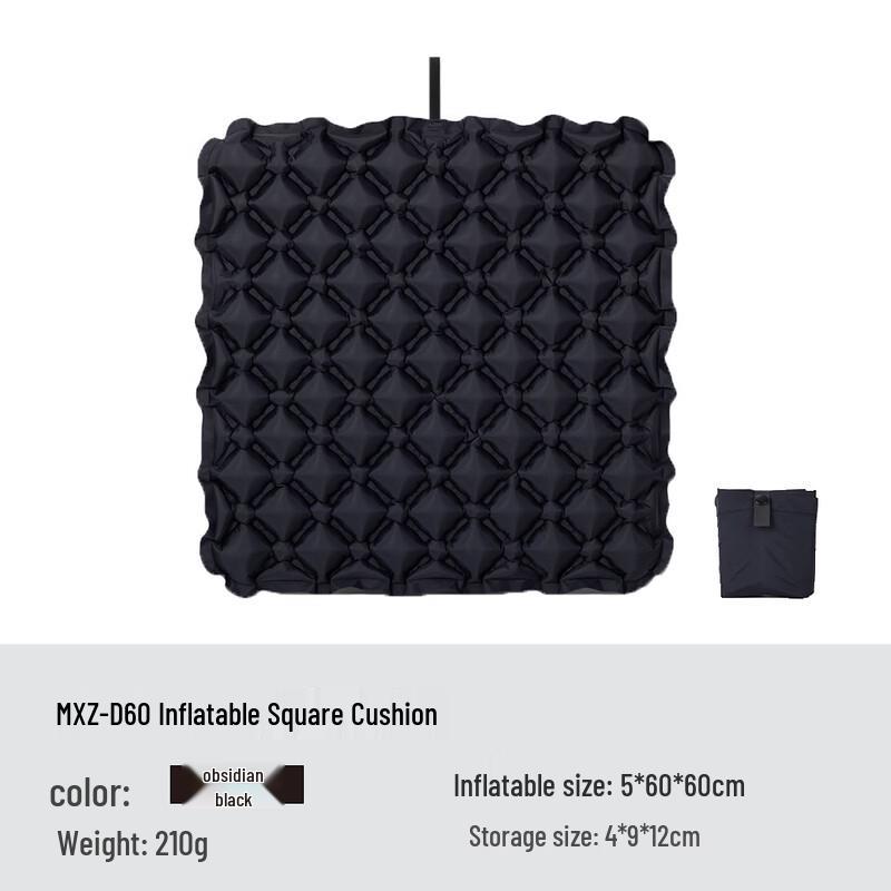 

Versatile Lightweight Portable Cushion Mat