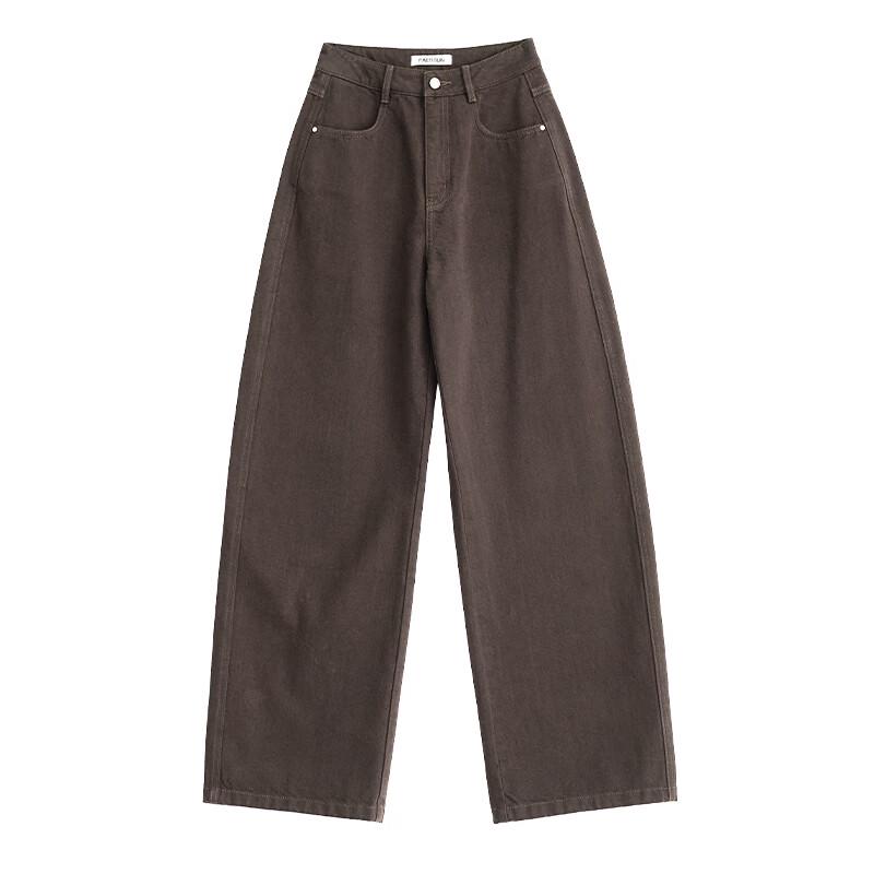 FAESSLIN Women's High-Waist Straight Wide-Leg Denim Jeans