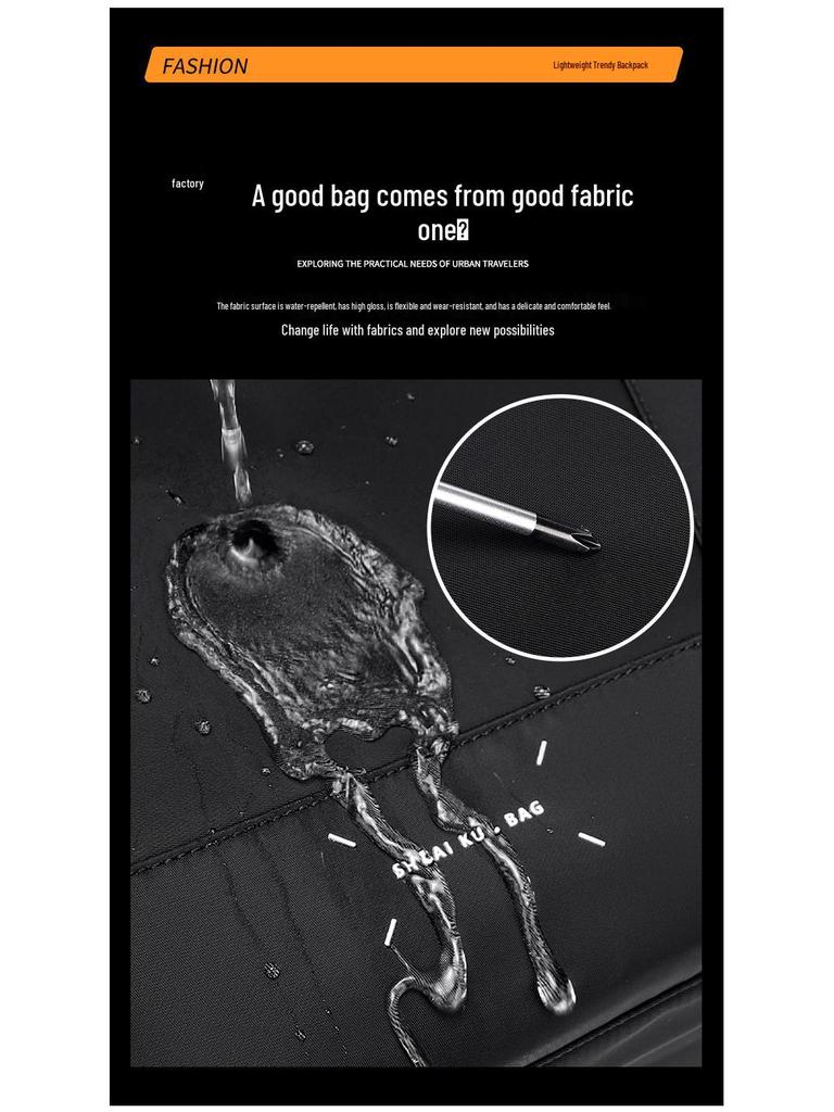 2025 Autumn/Winter Men's Travel Laptop Backpack: Stylish, Large Capacity, Perfect for Students