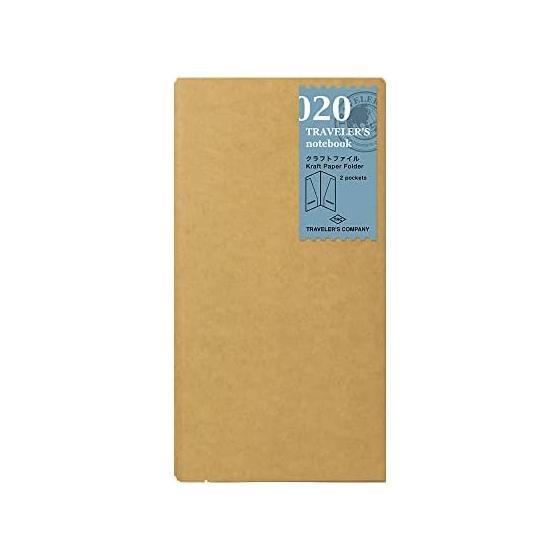 DESIGNPHIL MIDORI Travelers Company Refill Craft File 2 Pack Regular Size 14332006