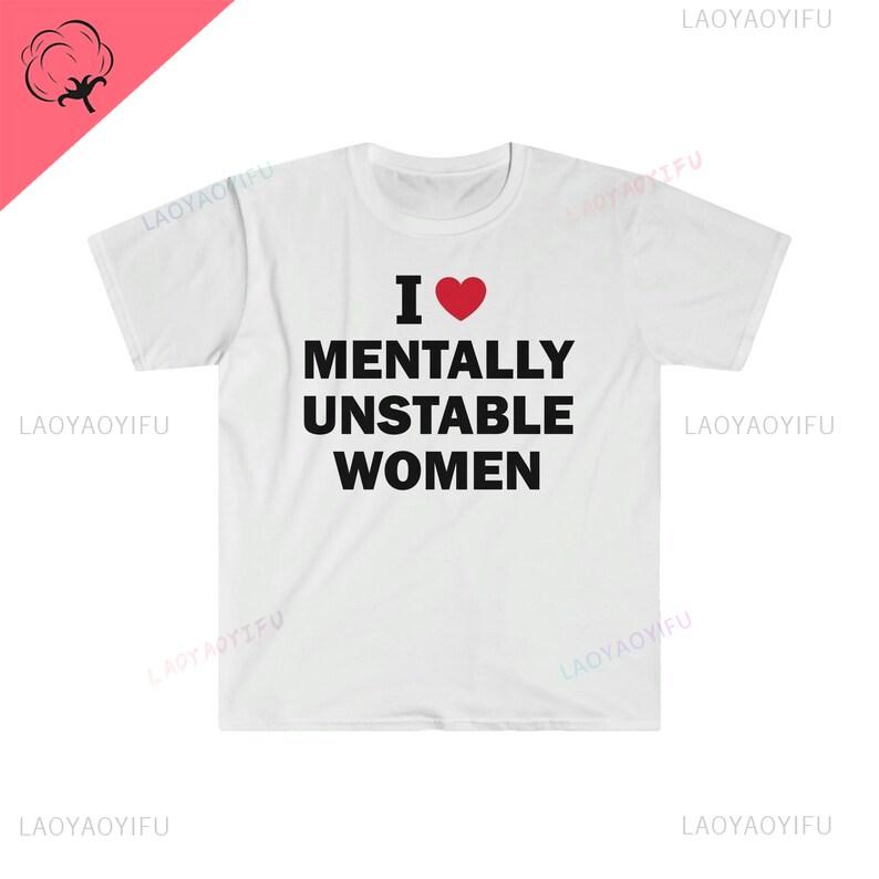 

Я люблю унисекс-нестабильную унисекс-хлопковую футболку, юмористическую забавную футболку с мемами, подарок, унисекс-оскорбительную футболку, сатирические топы с буквенным принтом 3XL