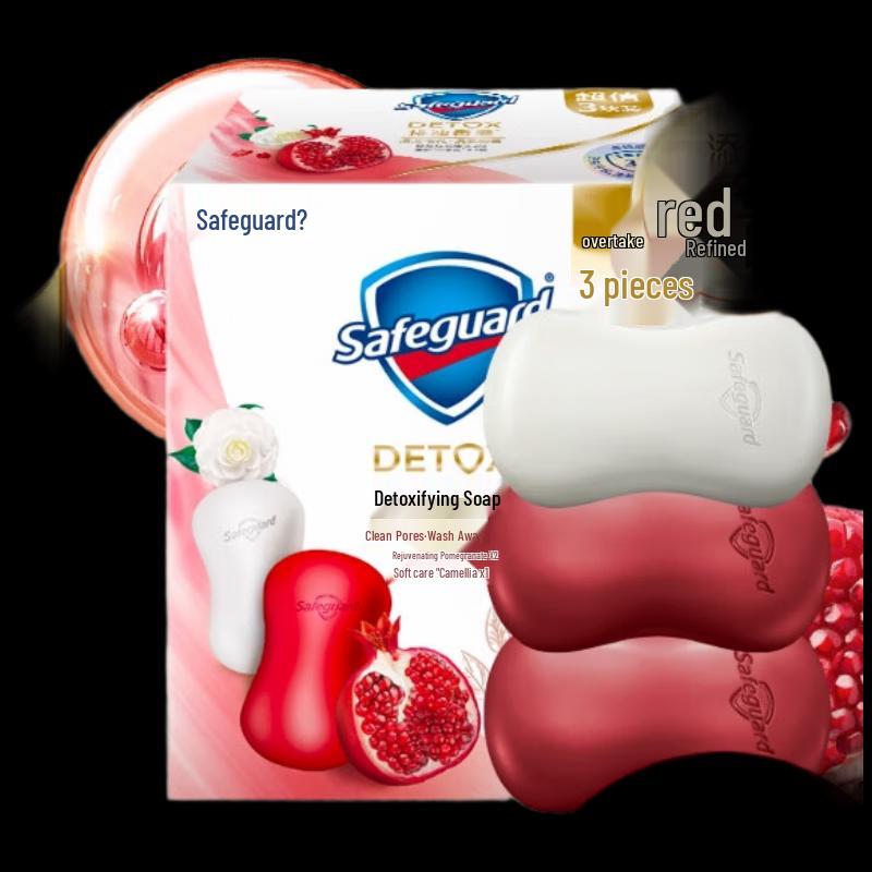 Очищающее мыло Safeguard с гранатом и камелией