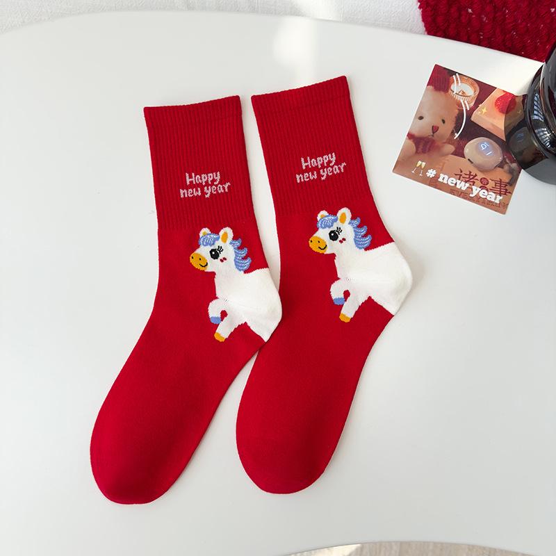 

1Pair Chinese New Year Socks For Men Women Versatile Mid-Tube Red Socks Autumn Winter Warm Socks Cute Cartoon Horse Socks Gifts One Size