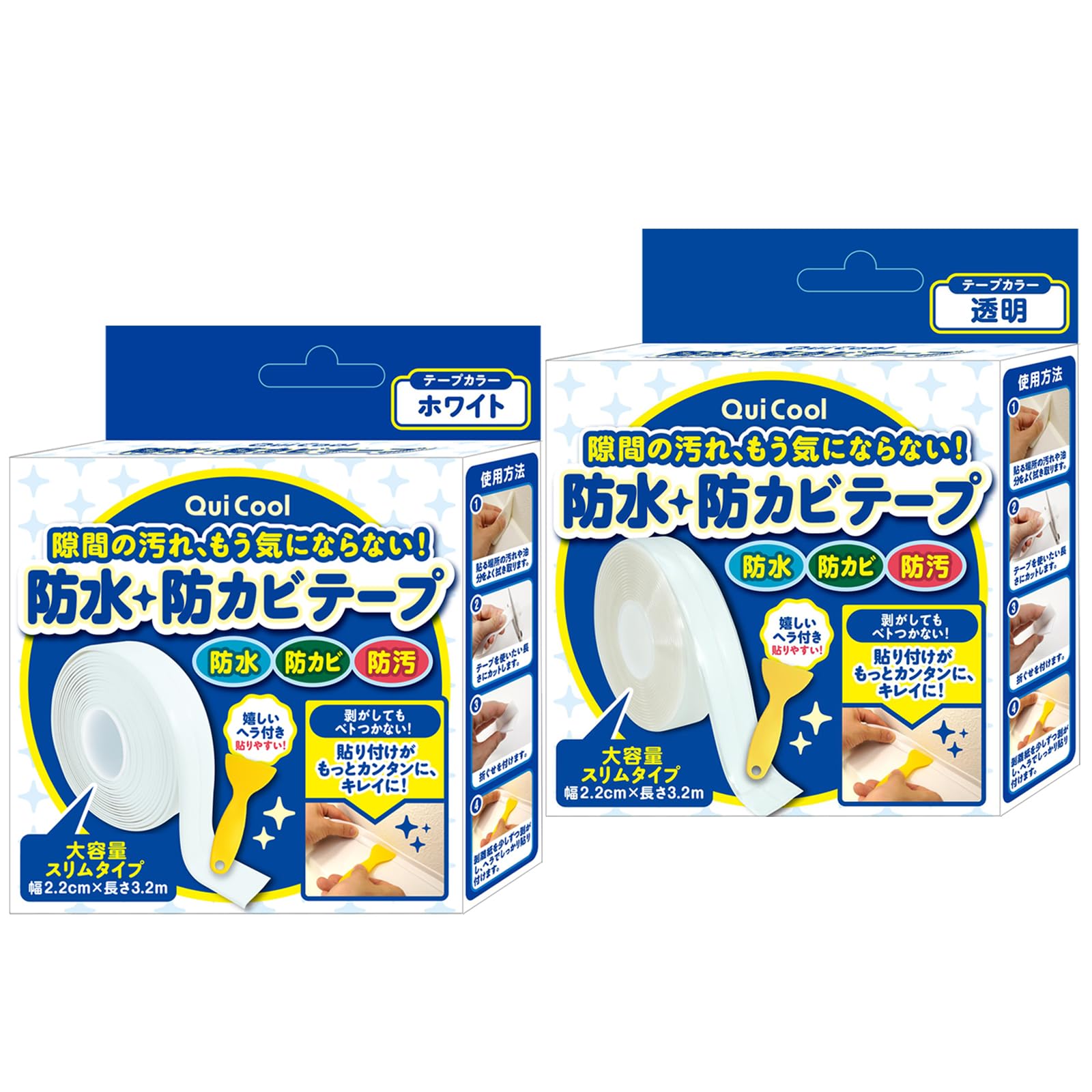 

QuiCool Белая Прозрачная Маскирующая Большая Водонепроницаемая и для и Тонкий Тип Широкая x и Лента, Вместимость, Устойчивая к плесени, Зазоры, Туалеты, Плиты, Кухни,