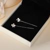 Four-leaf Clover Earrings Korean Version of Versatile Small Fragrant Earrings, Fringed Earrings, Temperament Earrings