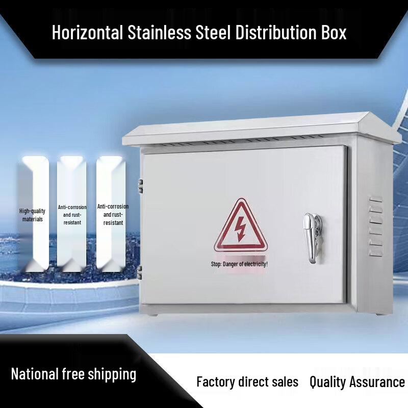 Outdoor Stainless Steel Rainproof Distribution Box