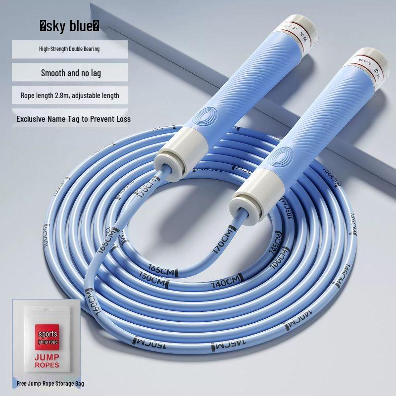 Jianli German Kids Exam Training Jump Rope
