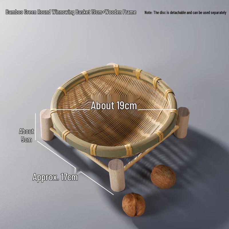 Плетеная вручную бамбуковая двухслойная корзина для подачи фруктов и чая