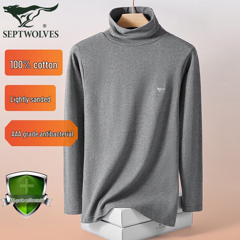 

Septwolves Men s High-Collar Pure Cotton Thermal Baselayer Top 3XL