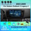 Car Radio Android 14 Stereo For Subaru Outback 3 Legacy 4 2003-2009 Multimedia Video Player Navigation GPS 2din 2 DIN Head Unit