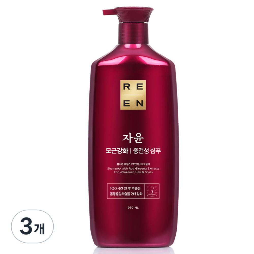 Riene Jayun Strengthening Normal to Dry Shampoo 950ml 3 pcs