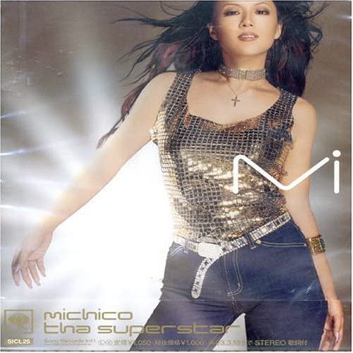 

CD MICHICO, KELLY; VERBAL - tha superstar Japan ObiJapanese Pop/Rock Used