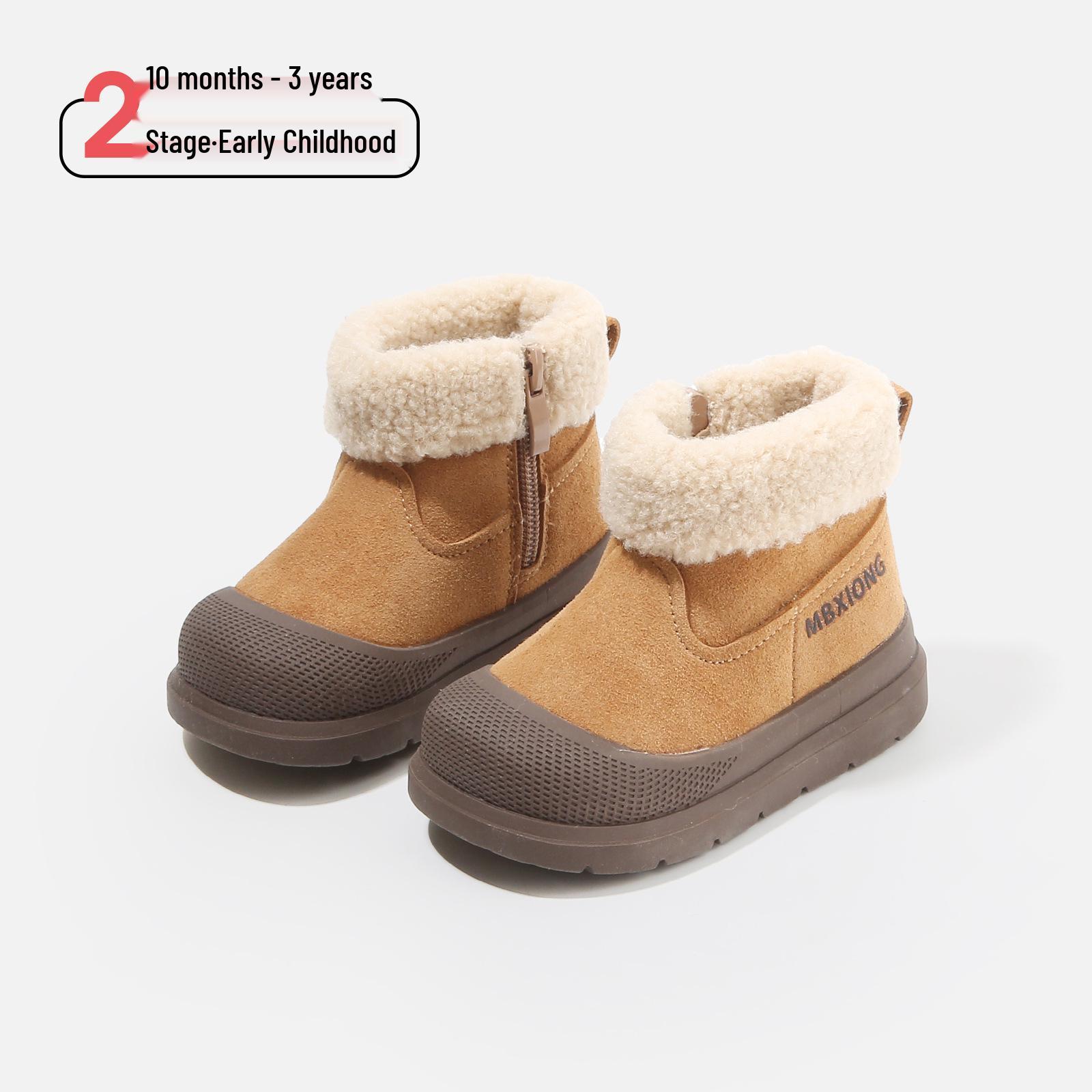 

Winter Snow Boots for Girls and Boys: Toddler Cotton Walking Shoes, Infant Anti-Kick Short Boots Size 16/Inner length 13cm верблюд