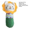 Plush Lion Dog Toy Squeaky Interactive Puppy Teething Toy Soft Stuffed Animal Dog Chew Toy for Teeth Cleaning Boredom Relief