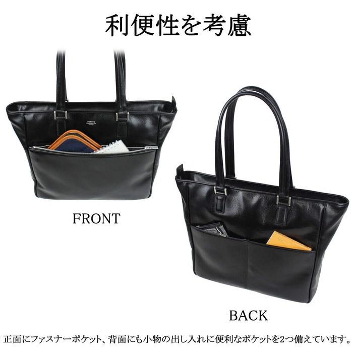 [Porter] Clark Tote Bag L 034-03189 Black