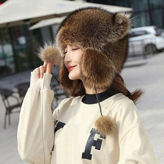 Chapeau d'hiver pour enfants adultes Forme raton laveur Fausse fourrure Isolation thermique Coupe-vent