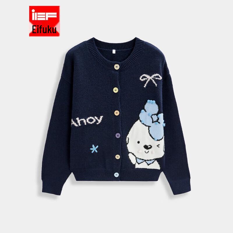 

IEF 2025 Осенний вязаный кардиган в корейском стиле One Size