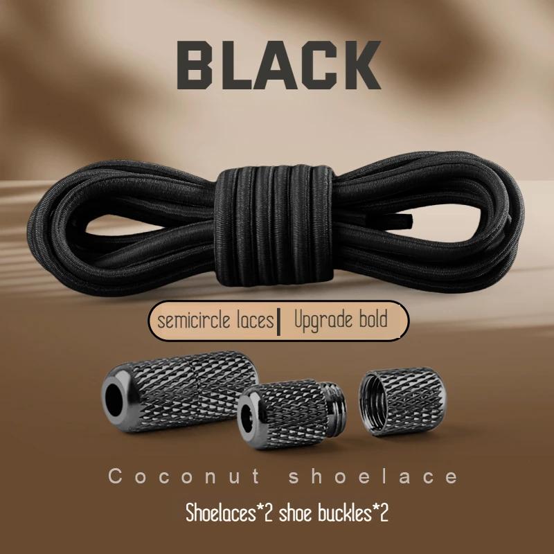 Round Elastic Shoelaces Sneakers Tennis Shoe Laces Without Ties for Kids Adult No Tie Shoelace Rubber Bands Shoes Accessories