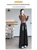 Women's 2026 Spring/Summer High-Waisted Wide-Leg Suit Pants with Woven Belt