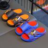Kids Non-Slip Cartoon Slippers for Indoor & Bath - Cute Summer Design for Boys, Girls & Parent-Child