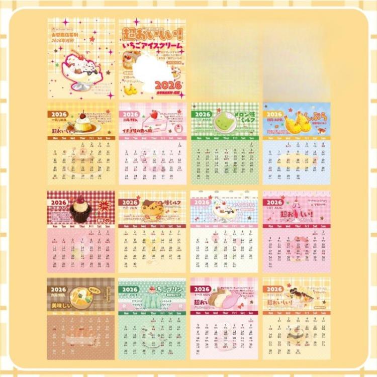 2026 Vintage Japanischer Tischkalender Mini Monatsplaner zum Aufstellen Retro Cartoon Snack Tablet Kalender Bürodeko Journal