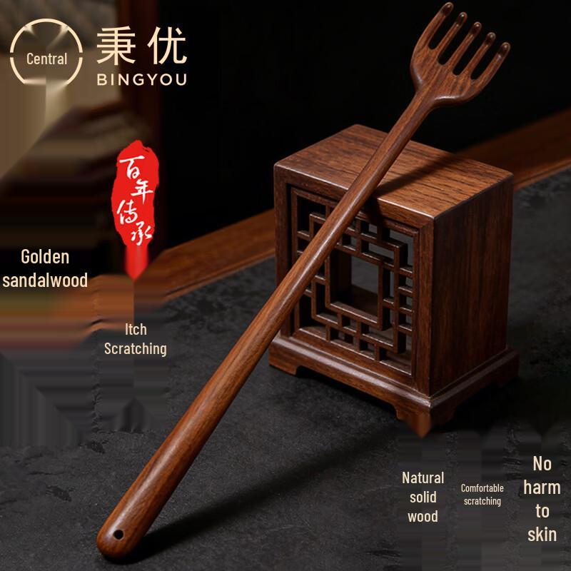 Sandalwood Buddha s Hand Back Scratcher
