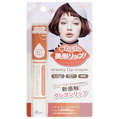 Ettusais Creamy Crayon Lip OR1 SPF18 (Pure Orange) PA++ 2.5g