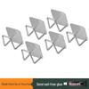 Punch-Free Wall-Mounted Pot Lid & Cutting Board Storage Rack