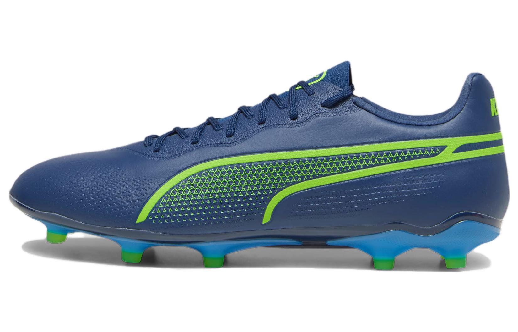 PUMA King Pro Fg Ag Gear Up Pack 107566-02 39