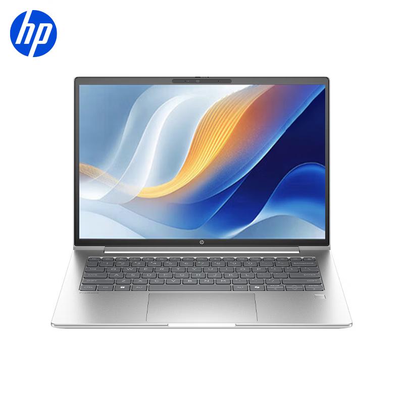 HP ZHAN 66 G8 Ryzen 14-inch Laptop (CN version)