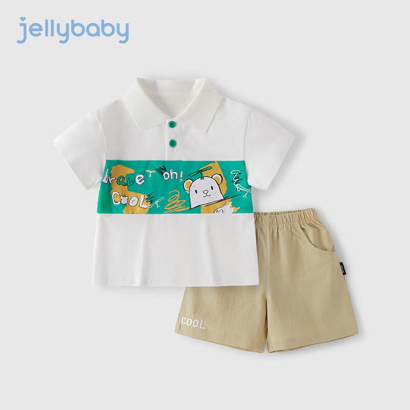JELLYBABY Boys  Sports Polo Shirt & Shorts Set 110