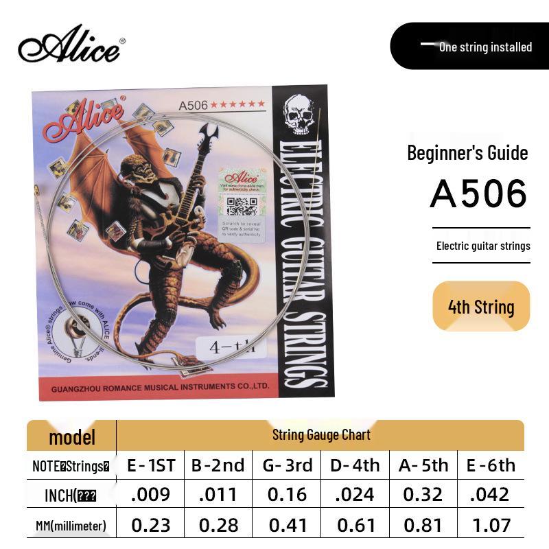 Alice Genuine Electric Guitar Single Spare Strings (1st-5th)