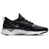Nike Odyssey React Shield 2 'Black Cool Grey' Herren BQ1671-003