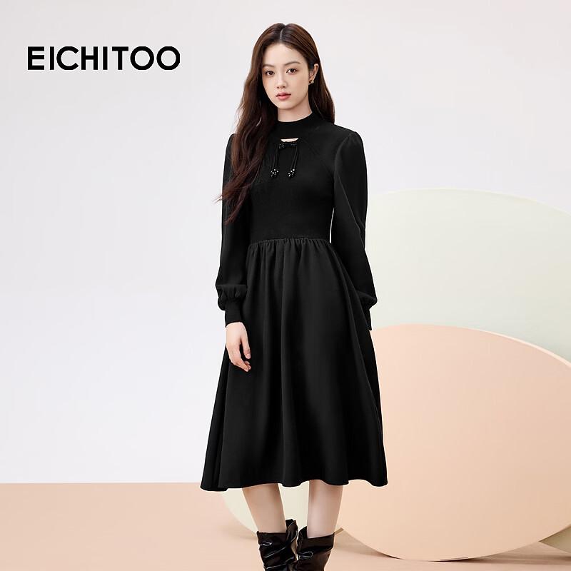 EICHITOO Women s New Chinese Style Winter Knit Dress L