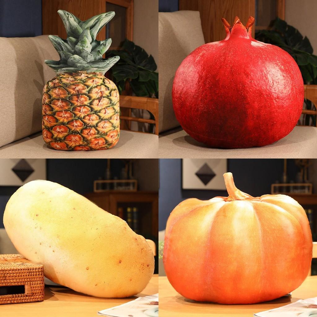 Lemon Apple Pineapple Pomegranate Watermelon Mango Simulation Toy Cushion Sofa