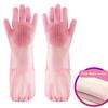 Silicone Gloves - Pet Bath Anti Bite Beauty Cleaning Hair Removal Gloves Extended Plush Waterproof Kitchen Cleaning Gloves